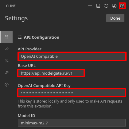 Панель Cline в VS Code с выделенной кнопкой открытия настроек и с полями OpenAI Compatible, Base URL и API key для ModelGate